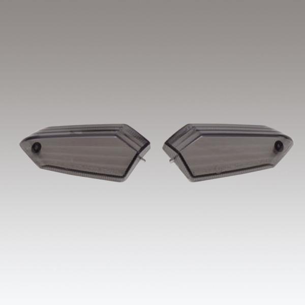 キジマ(KIJIMA) スモークウィンカーレンズ　左右SET ZRX1200DAEG