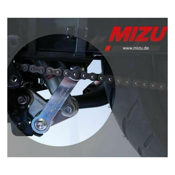 Suzuki Vストローム 800 (23-) / 800DE ローダウンキット(35mm