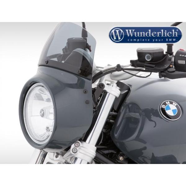 ワンダーリッヒ VINTAGE フロントカウル フェアリング RnineT Pure