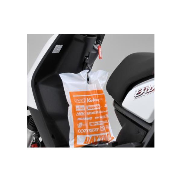 デイトナ マルチフック