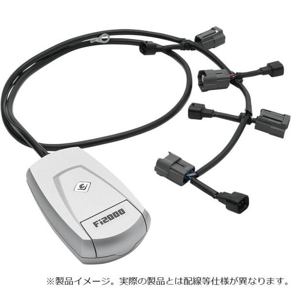 COBRA Fi2000R デジタルフューエルプロセッサー XV1900 レイダー 