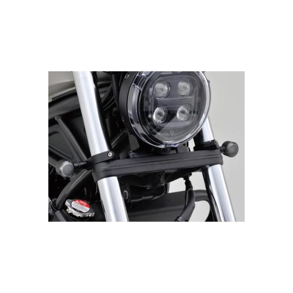 デイトナ レブル250/500 フロントウインカーキット D-Lite SOL デイトナ レブル250/500 フロントウインカーキット D-Lite SOL