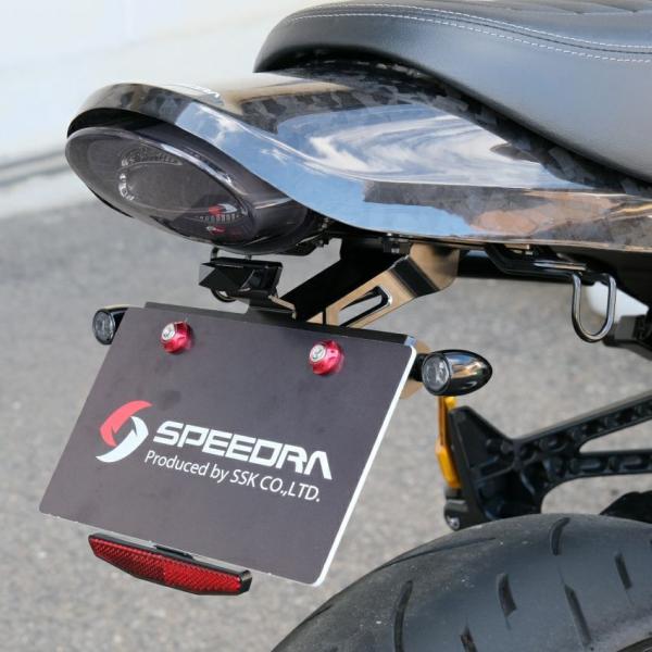Z900RS フェンダーレスキット アルミ削り出し SPEEDRA : モトパーツ