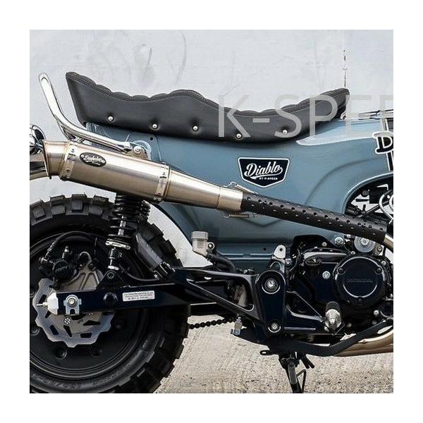 ホンダ ダックス125 フルエキゾーストマフラー Diabolus ブラッシュ