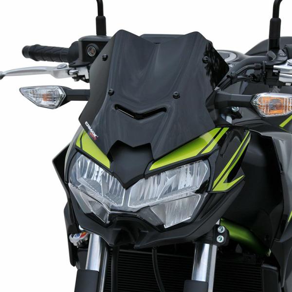 アルマックス(ermax) ハイパースポーツスクリーン Z650 2020