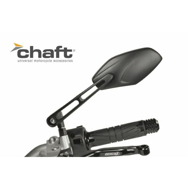 【決算SALE】Chaft (チャフト) ミラー Naughty MX ブラック 右側 | IN278