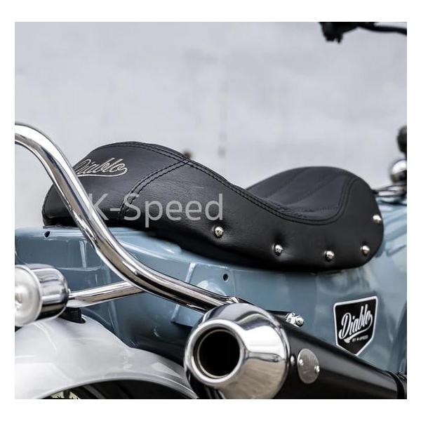 Dax 125 バナナシート DX039 K-SPEED : モトパーツ バイク Dax 125 バナナシート DX039 K-SPEED : モトパーツ バイク