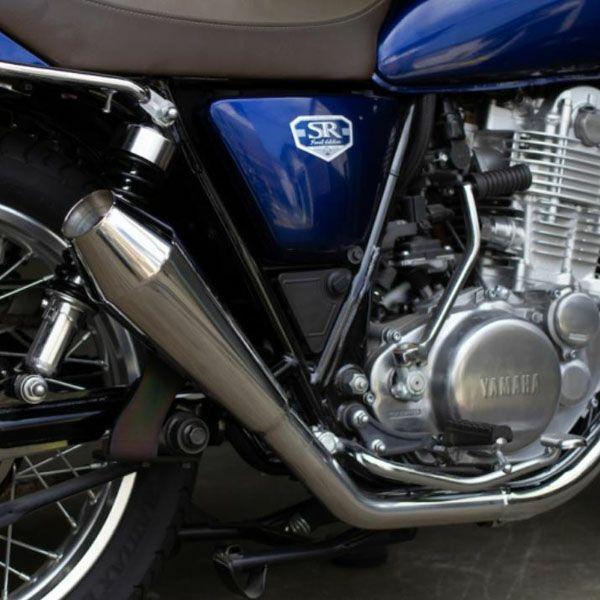 SR400 ベルトラン メガホンマフラー ショートタイプ オリジナルメガホンマフラー - BELTLAN