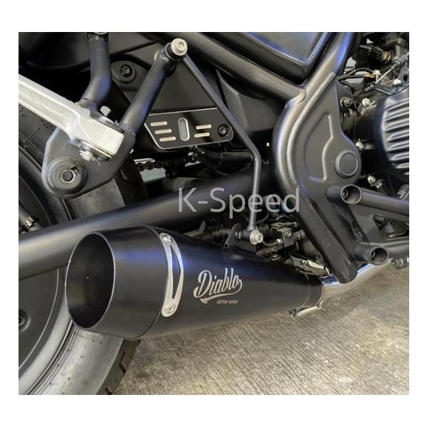 レブル250/300 フルエキゾーストマフラー ディアブロカスタム K レブル250/300 フルエキゾーストマフラー ディアブロカスタム K