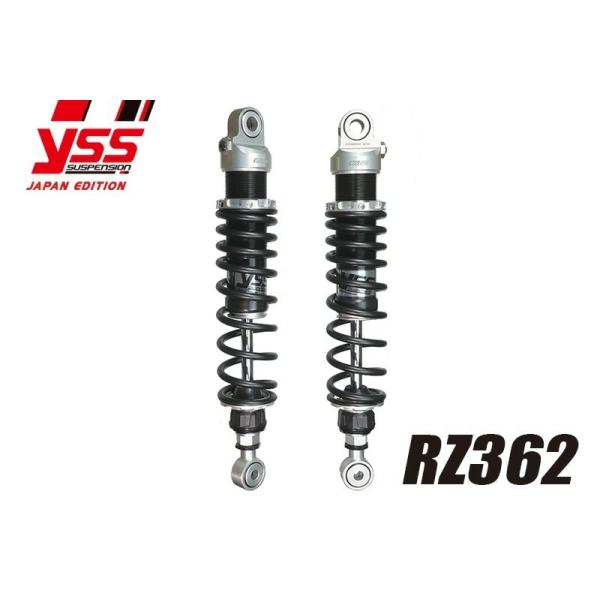 ボンネビルT120 16- リアサスペンション RZ362 2本セット YSS