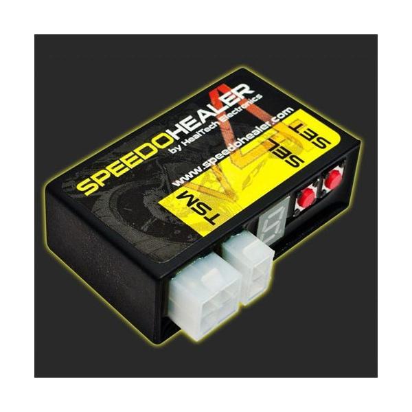 ヒールテックエレクトロニクス(Healtech Electronics) スピードヒーラーV4 CBR600F 929/954RR RC51 他 SH-V4+SH-H01