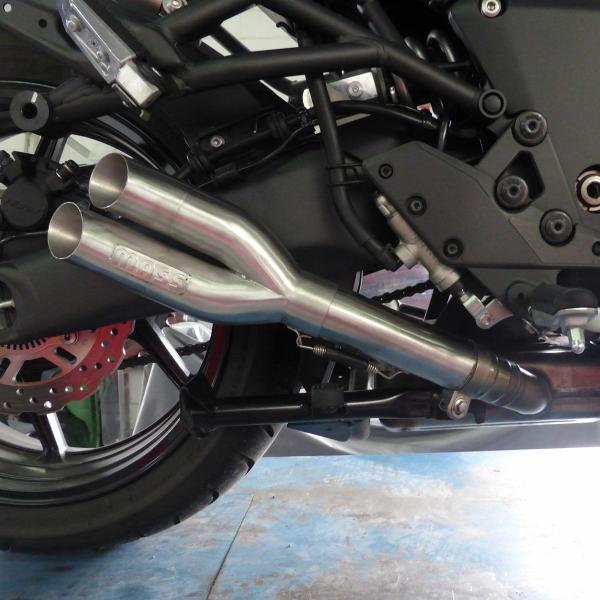 Versys(ヴェルシス)1000 17-19 スラッシュカット ステンレス スリップ