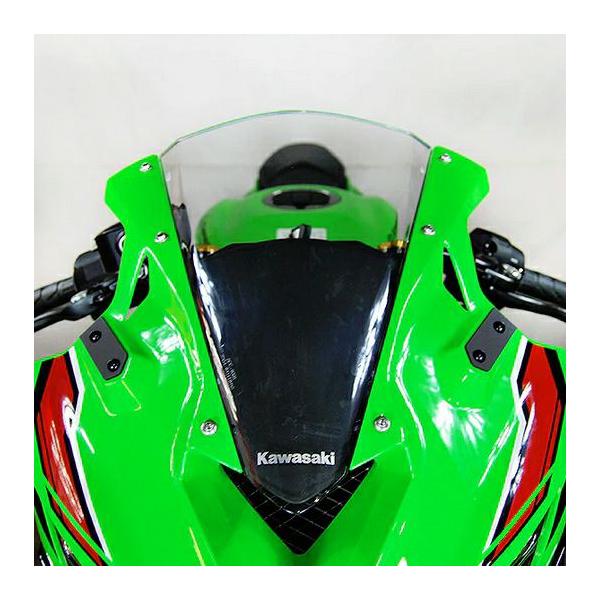motoparts_zx4-mbo motoparts_zx4-mbo