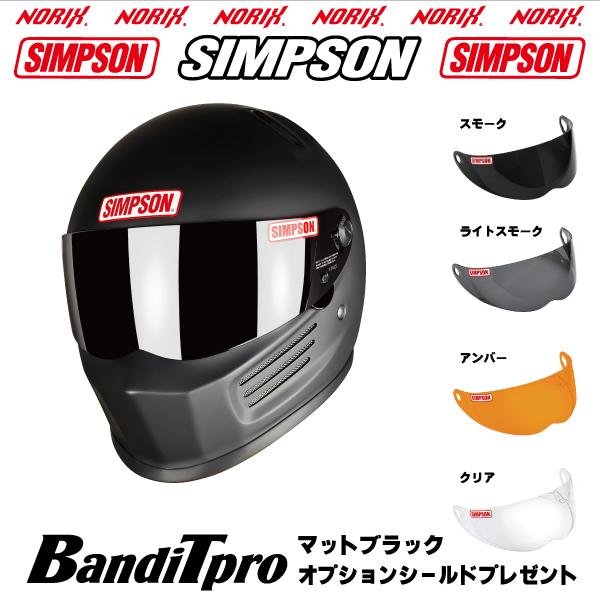 motopartsjapan_072405prombk580724