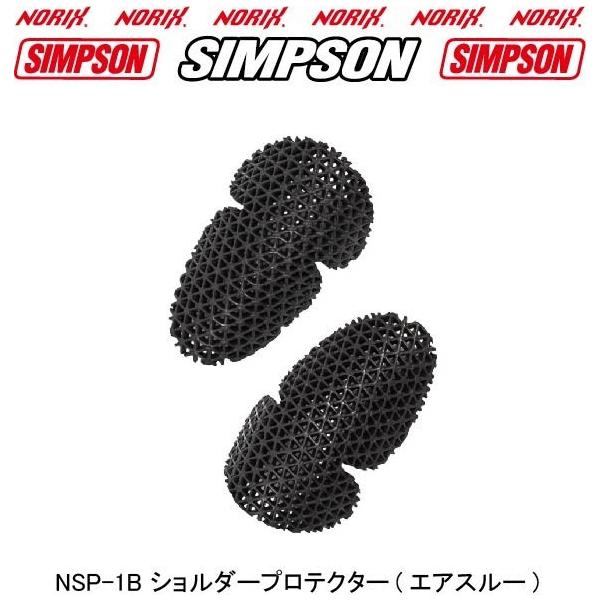 SIMPSON@NSP-1B@Vv\@V_[ veN^[(GA[X[)B^Cv@2019fȍ~SIMPSONWPbgɓK@NORIX