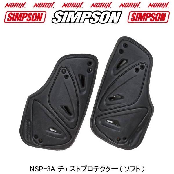 SIMPSON@NSP-3A@Vv\@`FXg veN^[(\tg)A^Cv@2019fȍ~SIMPSONWPbgɓK@NORIX