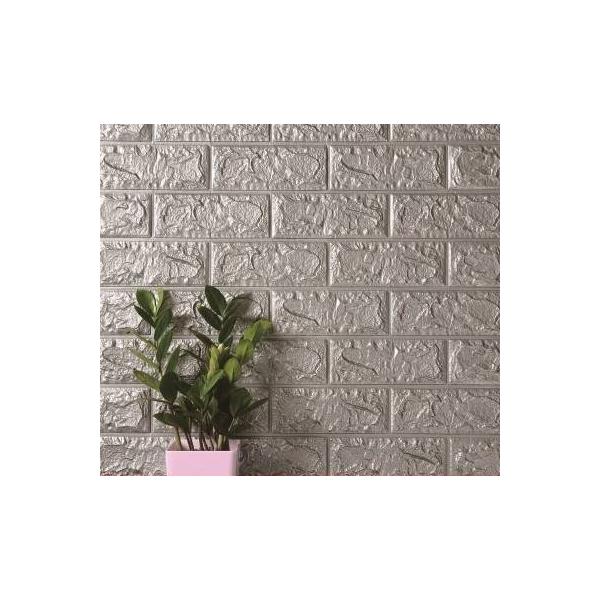 A07821 WS2-5�w�i�� 3D���̃����K�͗l�ǎ� �h�� �����h�~ �J�r�h�~�@�F�I�т܂� 50�� 70cm×77cm