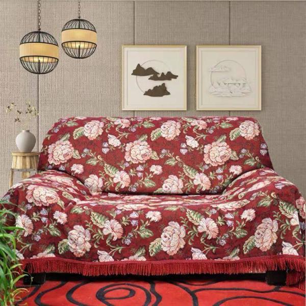 A25607 Olp\t@[Jo[ \t@[ V[c Ђ| }`Jo[ 180x280cmC