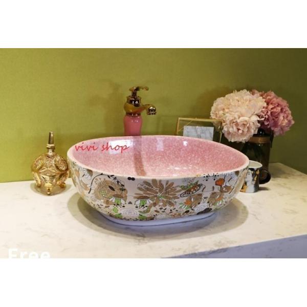 A27561 1220F013ʃ{EZbg ʃ{[  萅  􂢔 ʊ