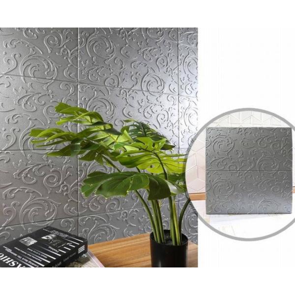 A07765 WS17-5�w�i�� 3D���̃����K�͗l�ǎ� �h�� �����h�~ �J�r�h�~�@�F�I�т܂� 50��