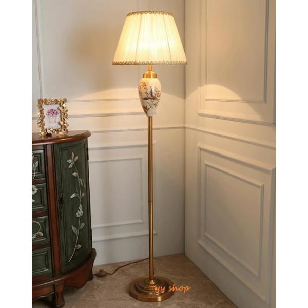 A05909 0820FL-1-3�t���A�X�^���h �X�^���h���C�g �t���A���C�g �Ɩ���� �ԐڏƖ�