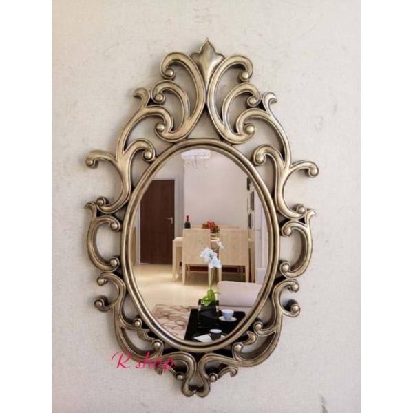 A07373 A�~���[�݋� �Ǌ|���� �D�Ǌ|���~���[ ���؃E�H�[���~�� �������؋� �A���e�B�[�N�� 56x88cm