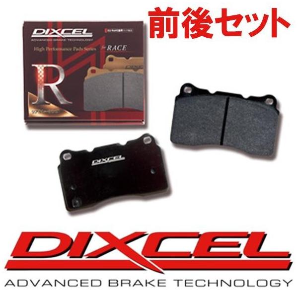 満点の のra ディクセル Dixcel ブレーキパッド 3k30 E90 E91 E92 E93 12 13 前後セット 大感謝上品セールの