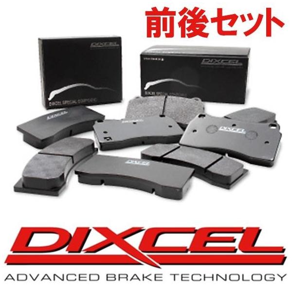 新品同様】！SP-α9910017 DIXCEL 10/11· GT-R 10/11· ブレーキ 