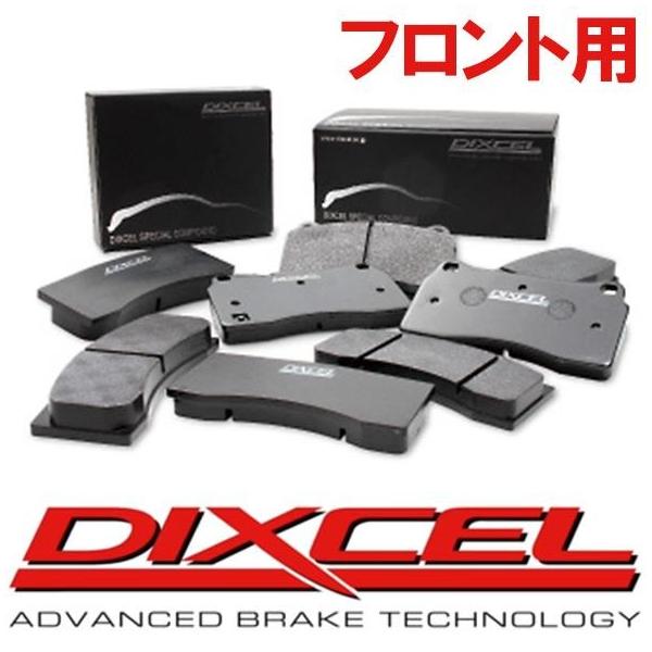 R30s ブレーキパッド ディクセル 03 01 07 10 フロント ディクセル ブレーキパッド Cpv35 Cpv35 Dixcel スカイライン Dixcel モーターアディクション3号店 有名ブランド最終値下げ