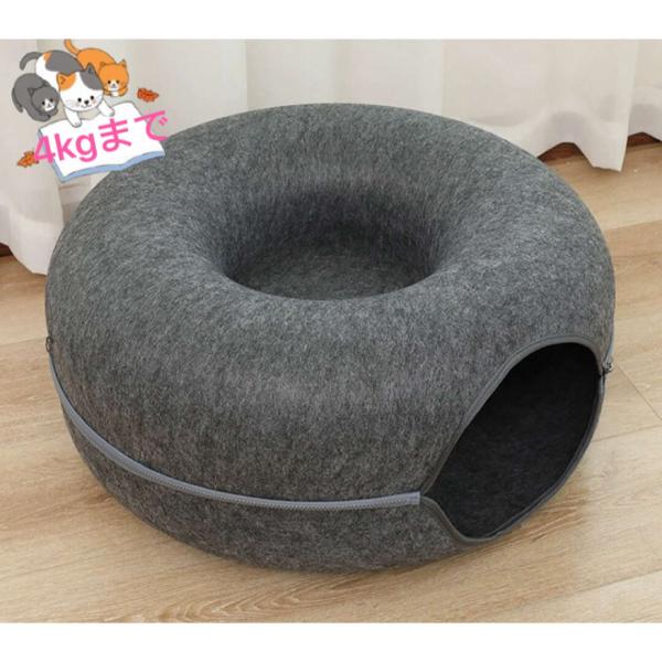 ペットベッド ウサギの洞窟のベッド ミニベッド ハウス ペット用品