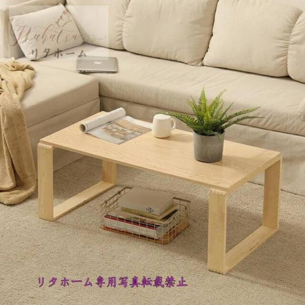 A37146 ̂ԑAƒp̃R^c~AC̖؂̃e[uAȑfȏȃe[u