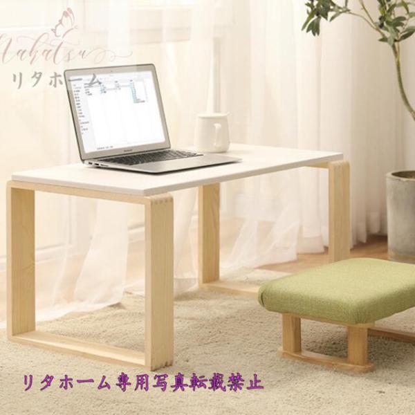 A37147 ̂ԑAƒp̃R^c~AC̖؂̃e[uAȑfȏȃe[u