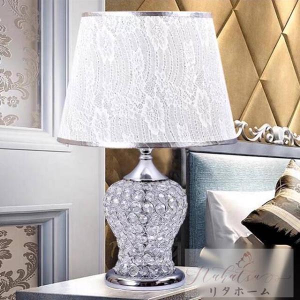 ☆テーブルシャンデリア クリスタルランプ fu-collection】 豪華 シャンデリア型 クリスタル テーブルランプ 7灯