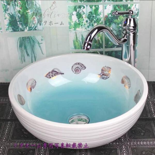 A37233 ʑ ʃ{EZbgʃ{[  萅 ֌ rt