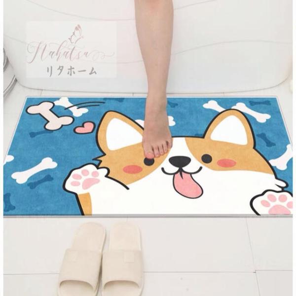玄関 マット 犬の人気商品 通販 価格比較 価格 Com