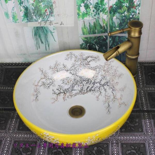 A37325 ʑ ʃ{EZbgʃ{[  萅 ֌ rt