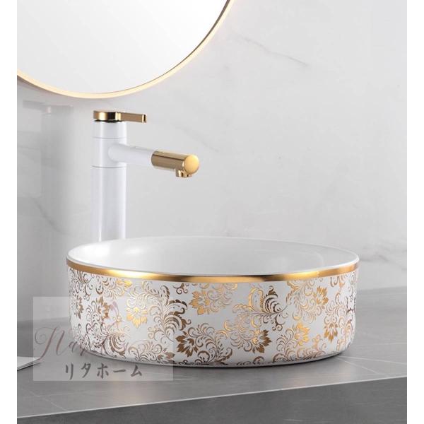 A37450 ʑ ʃ{EZbg Dʃ{[  萅 ֌ rt