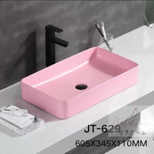 A37690 ʑ ʃ{EZbg Dʃ{[  萅 ֌ rt