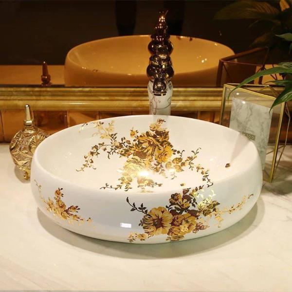 A13462 ʃ{EZbg ʃ{[  萅  􂢔 ʊ