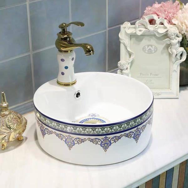 A13523 ʃ{EZbg ʃ{[  萅  􂢔 ʊ ֌ rt