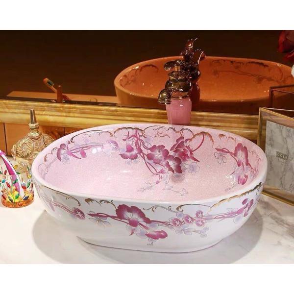 A02432 ʑ ʃ{EZbg ʃ{[  萅  􂢔 ʊ ֌ rt