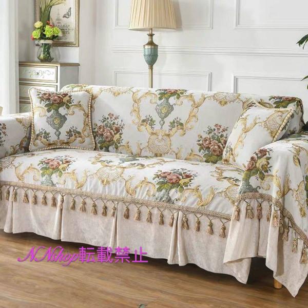 A19216 \t@[Jo[ \t@[V[c D3l| }`Jo[ \t@[یJo[ xbhJo[ Ђ| 180x300cm ʂ̃TCY