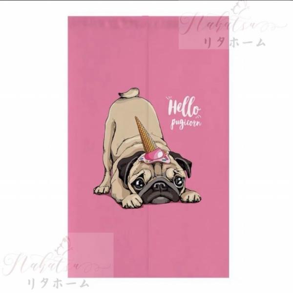 A23271 pÔ O g 80x130 Ԏd؂ pOG݁@PUG