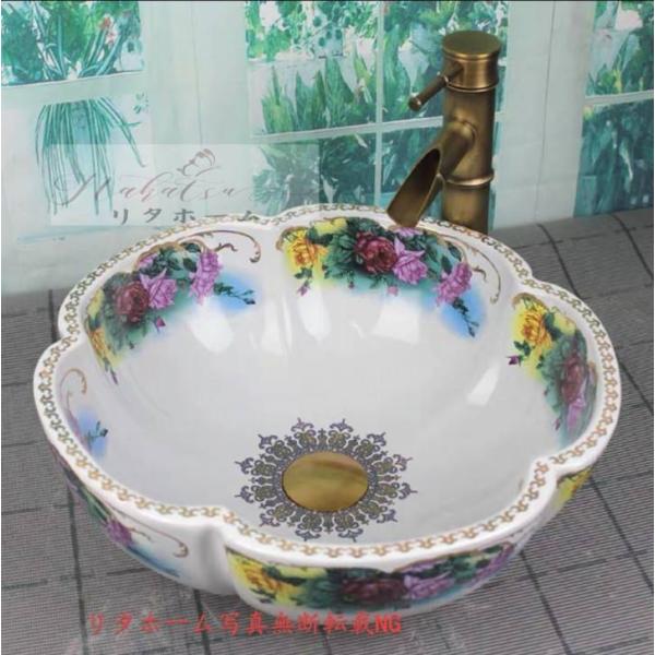 A23831 ؐʑ ʃ{EZbg ʃ{[ D 萅 D 􂢔 ʊ ֌ rt