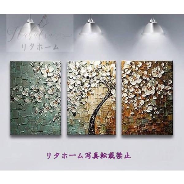 A23836  pA[gpl GCeA Ǐ Gǉ LoX G3ZbgD40x60 ʃTCY