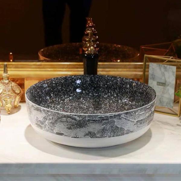 A13969 ʃ{EZbg ʃ{[  萅  􂢔 ʊ ֌t