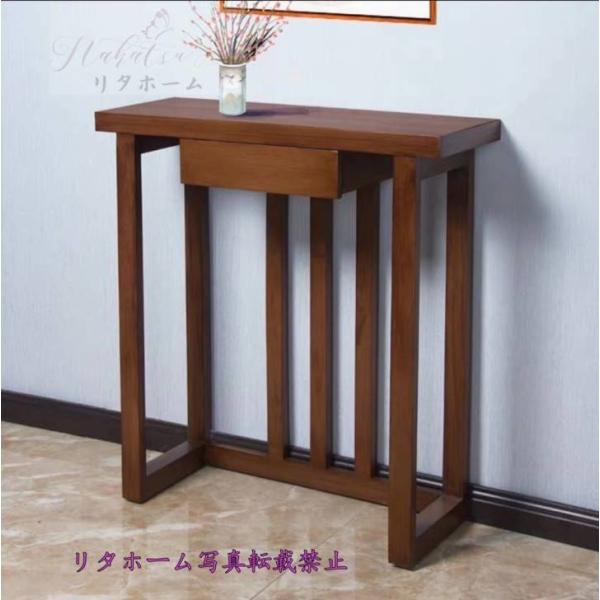 A23219 TChe[u db R\[e[u ԑDփe[u AeB[NfUCDAؔu 80cm TCYI[_[\