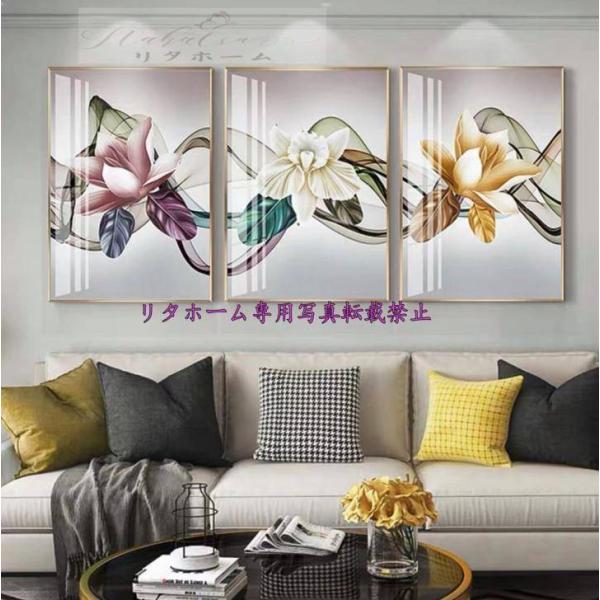 A24050 pA[gpl GCeA Ǐ Gvg ǉ LoXvg|X^[3 40x60 DʃTCY