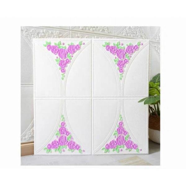 A15969 50�� 70cm×70cm �w�i�ǁD3D���̃����K�͗l�ǎ� �h�� �����h�~ �J�r�h�~