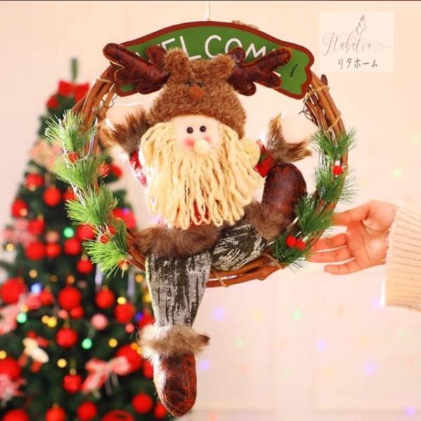 NX}X[X NX}Xԗ hA[X Ǐ lH fbNX[X